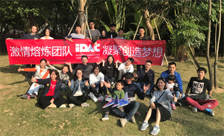 冬日FUN歌，IDAC彦翔设计集体暖冬采风活动圆满落幕
